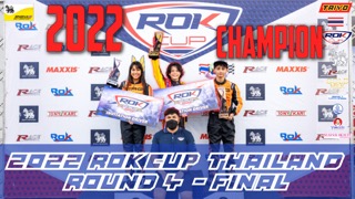 22 RC RD3 Final